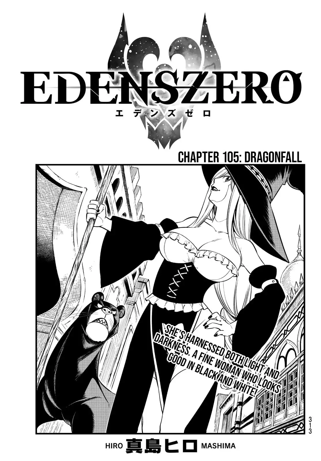 Eden's Zero Chapter 105 1